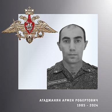 Четверо бойцов из Ивановской области погибли в ходе спецоперации